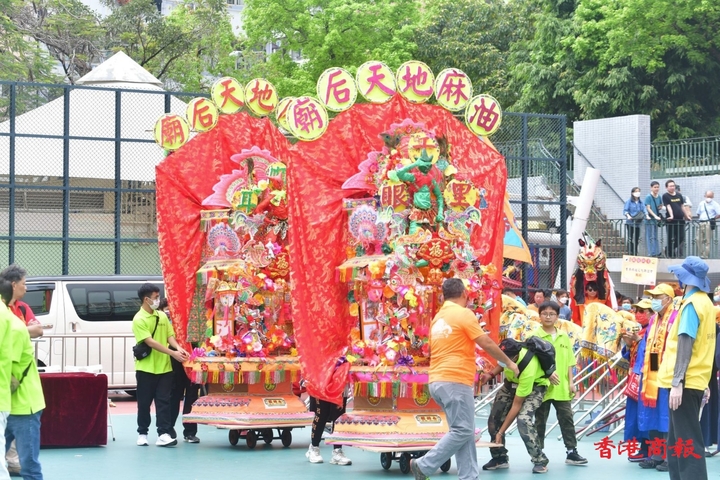 香港商報網 香港道教聯合會復辦道教日活動 冀明年於香港大球場舉辦