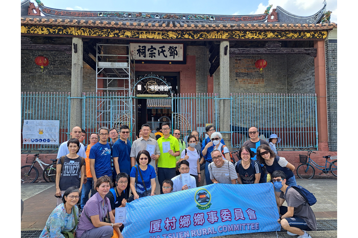 東華三院組團考察厦村鄉 推廣本地傳統文化