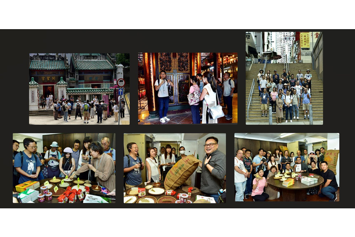 得一文化 上環華人社區歷史和飲食文化考察團已於10月14日圓滿結束
