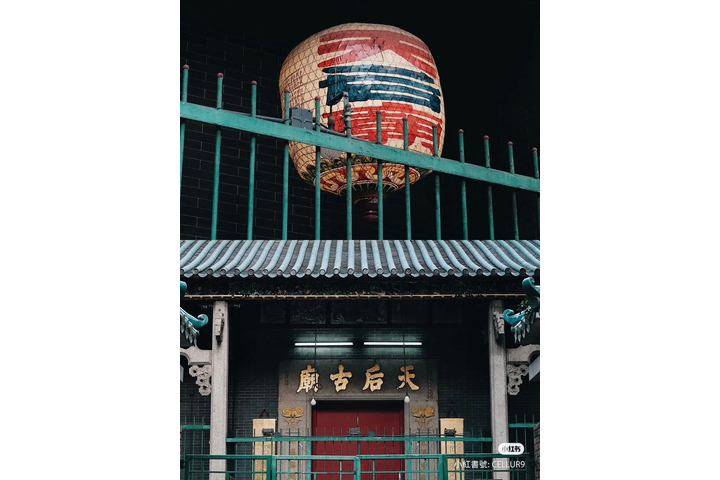 小紅書@CELLUR9 香港citywalk | 走進王家衛電影裡的香港🚦