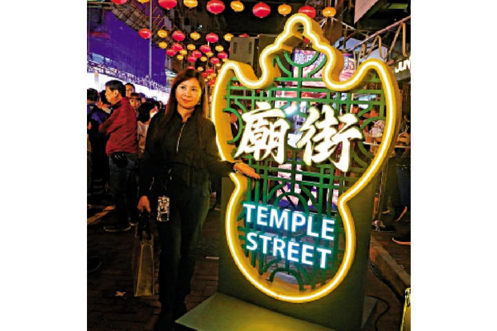 大公報 多姿多彩/藝綴廟街 打卡勝地
