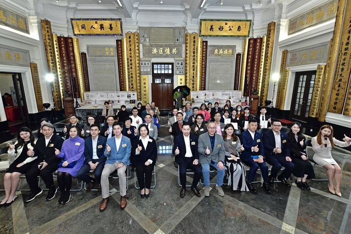 巴士的報 第三屆東華三院文頴怡中華文創設計奬獲獎作品公布