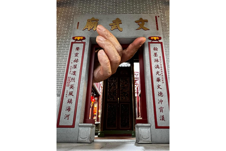 am730 黃金時代:潘麗瓊 不可能的任務