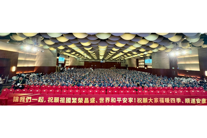 香港新聞網 香港東井圓佛會聯合多團體舉辦樂頌世界和平大典