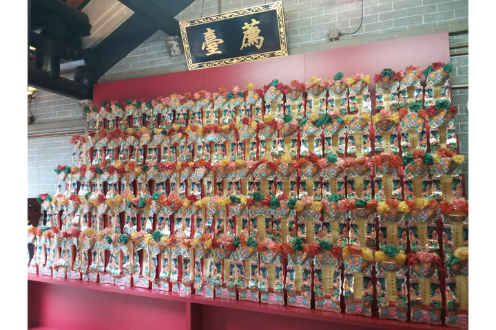 油麻地城隍廟/社壇/上環廣福祠 甲辰年(2024)「全年附薦服務」