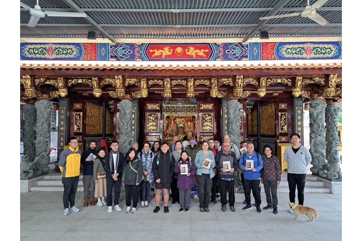 《香港鳳山寺與廣澤尊王研究》讀書會及導賞活動
