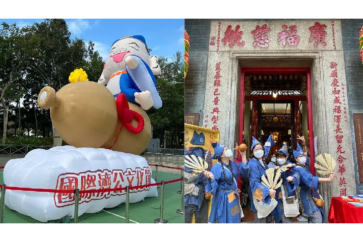 Oh!爸媽 「濟公文化在香港」導賞展覽|一連三日免費參觀濟公廟 非遺剪紙及中華紮作親子工作坊