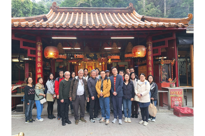 柴灣城市發展及族群歷史導賞活動