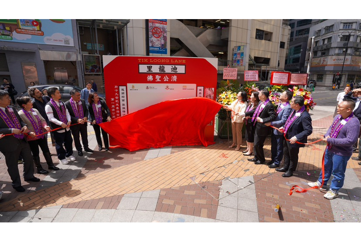文匯網 濟公文化在香港導賞展覽 一連三日在上環文化廣場舉行
