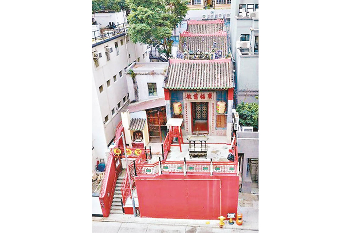 東方日報 - 西營盤舊贊育 上環廣福祠 擬列古蹟