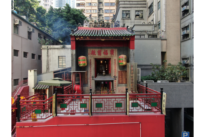 RTHK - 古諮會將討論舊贊育醫院主樓及上環廣福祠列為古蹟