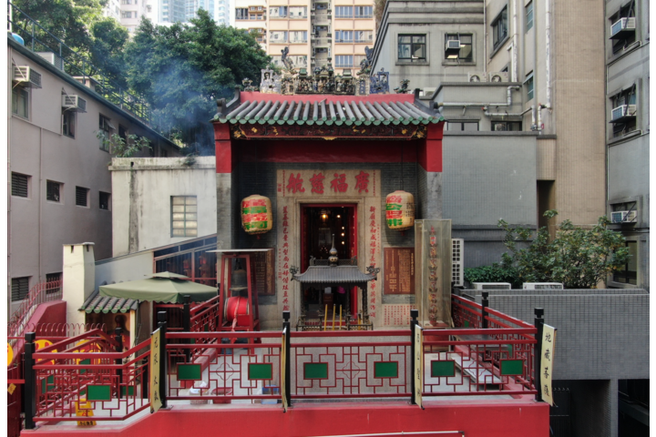大公文匯 - 舊贊育醫院主樓及上環廣福祠列法定古蹟 古諮會通過