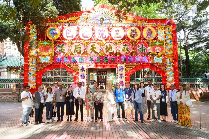 香港01 - 香港香山旅遊峰會閉幕　羅淑佩：業界應擁抱創新科技　提出新方案