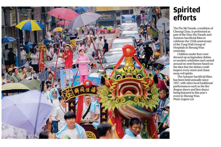 SCMP -Spirited efforts