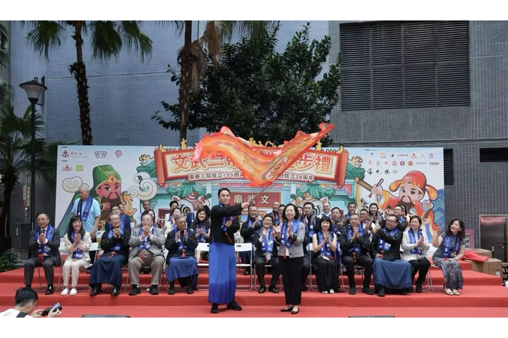 巴士的報 - 東華三院辦「文武二帝出巡暨秋祭大典」 重現暌違八載非遺慶典