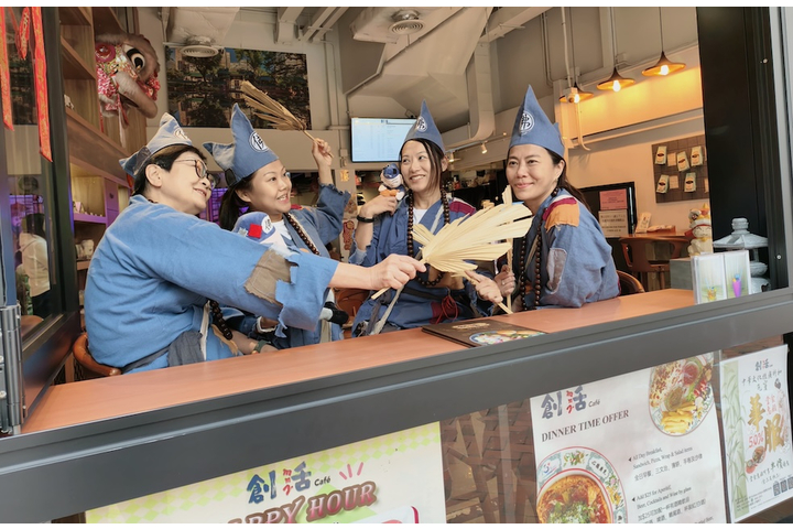 PC3 - 2025國際濟公文化節 移師灣仔超越時空