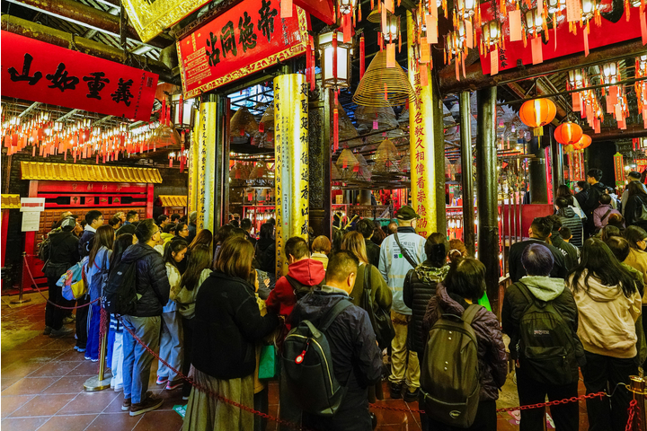 東華三院第二十屆「文昌啟智禮」圓滿禮成