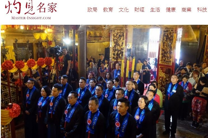 灼見名家 上環文武廟兩項文化遺產
