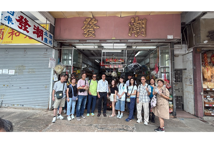 【活動回顧|九龍城潮州風俗與飲食文化導賞活動圓滿結束】