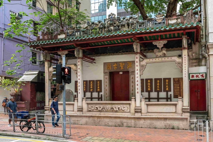 香港商報網 - 灣仔洪聖古廟獲列東華第七座法定古蹟