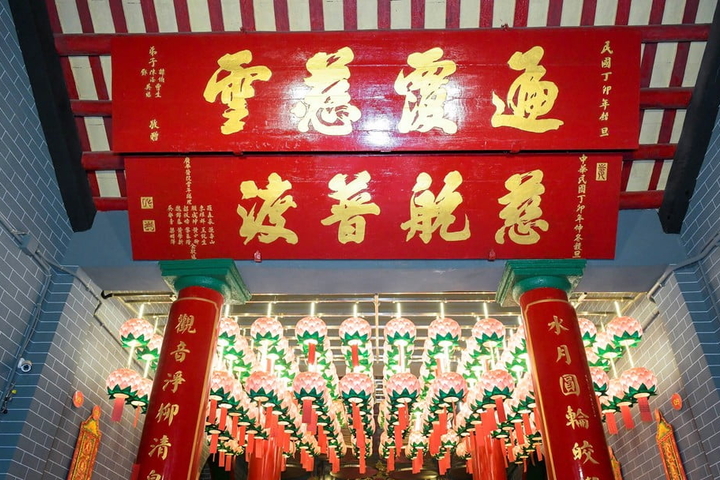 商業電台 觀音開庫|一文看各廟安排 東華今晚幫善信代借代還