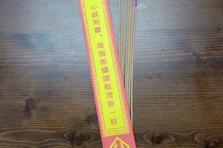 雪梨香全新包裝