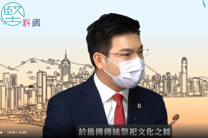 【各有堅詞】東華三院服務推陳出新　主席譚鎮國：助年青人解決「三業」問題