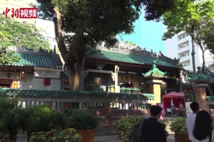 中國新聞網 香港旅發局推動本地“深度遊” 探索西九龍的“舊城新貌”