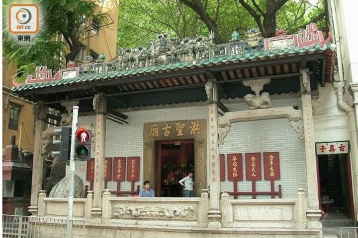 東網 歷史達人帶你遊灣仔 認識民間信仰