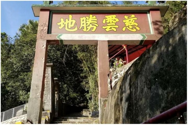 Line Today 脫單必去香港兩大靈驗姻緣石!求神、還神攻略全面睇