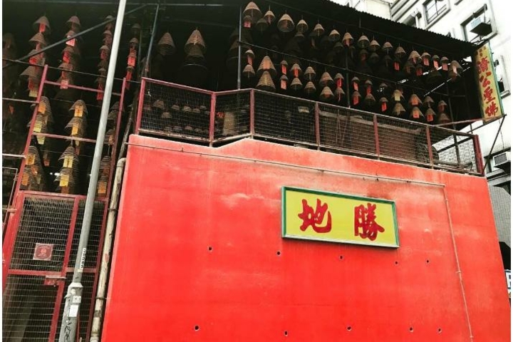 01周報 【香港求姻緣】告別單身!新一年必到4間最靈驗姻緣廟