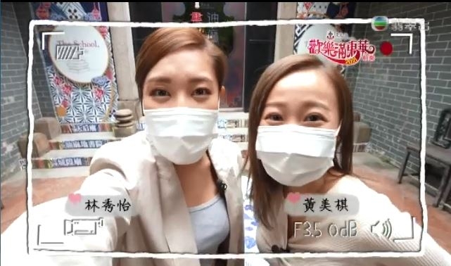 TVB 流行都市