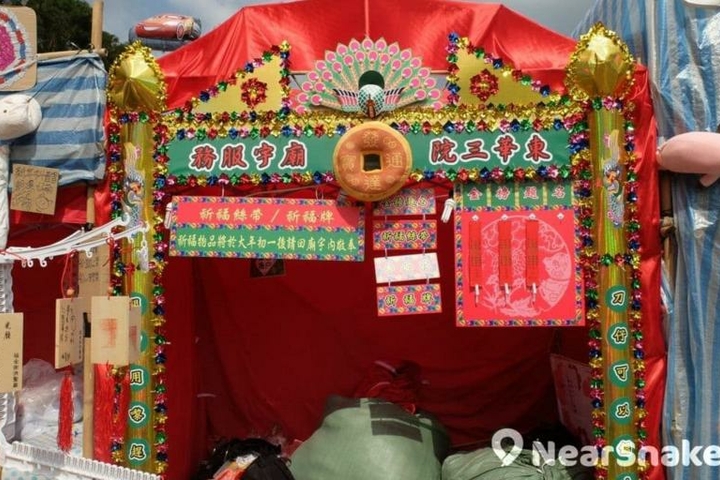 Near Snake 【旺角花市2019】10大花墟年宵市場豬年精品檢閱(附旺角年宵時間+地址+交通指南)