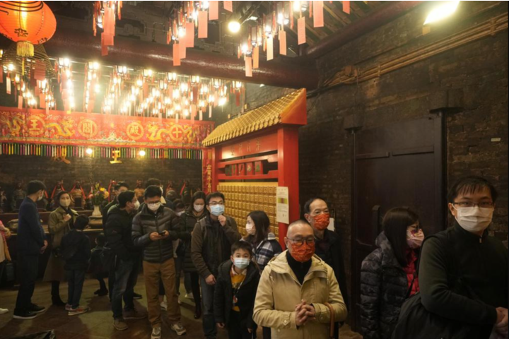 AP NEWS On Lunar New Year, Chinese offer prayers at temples