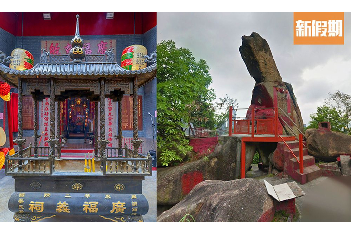 新假期 告別單身！香港求姻緣好去處 7大姻緣石及寺廟推介 情人節＋元宵節前必拜！超靈黃大仙祠／慈雲山＋寶雲道姻緣石