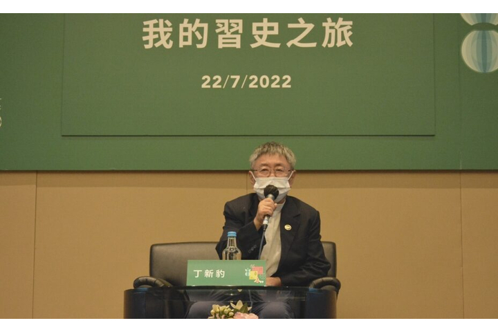 灼見名家 憶·寫香港故事 丁新豹:墳場考察的迷團令我愛上考察墳場