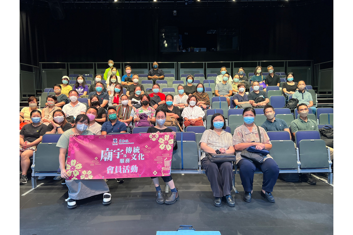 紀錄劇場「離境大堂」活動圓滿結束 感謝出席活動會員的支持