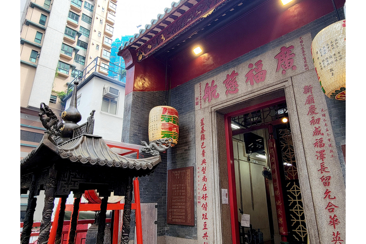 Time Out Hong Kong Time Out 公布「全球最型格街道 2022」太平山街列第七位