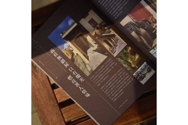 Beans 燭光與紙張的溫度 - Beans Menu Issue 05