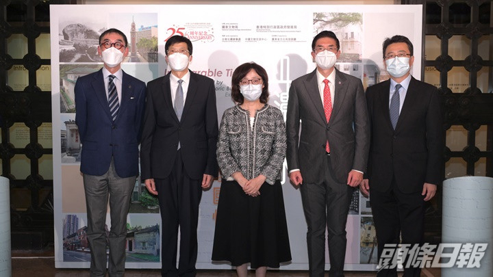 頭條新聞 國家文物局與發展局首辦歷史建築展揭幕 展出140件珍貴文物