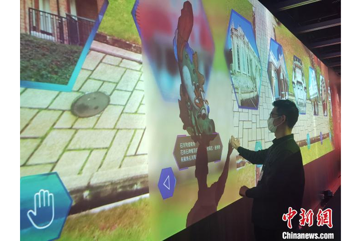 中國新聞網 香港“虛實尋跡”展覽以創新科技呈現歷史建築美學精髓