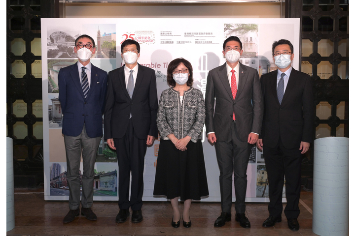 發展局 Development Bureau 【「血濃於水：香港歷史建築中的家國情」展覽】