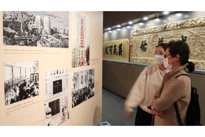 香港商報 圖集 | 香港歷史建築中的家國情展覽 回眸與祖國血濃於水百年往事