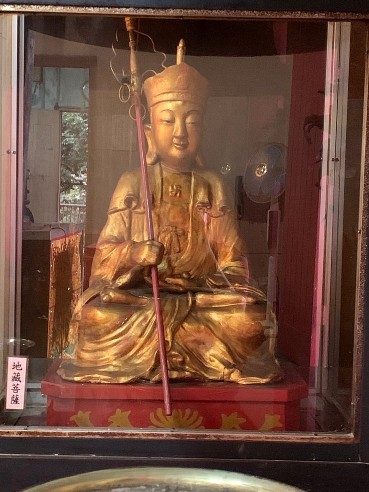 地藏王菩薩
