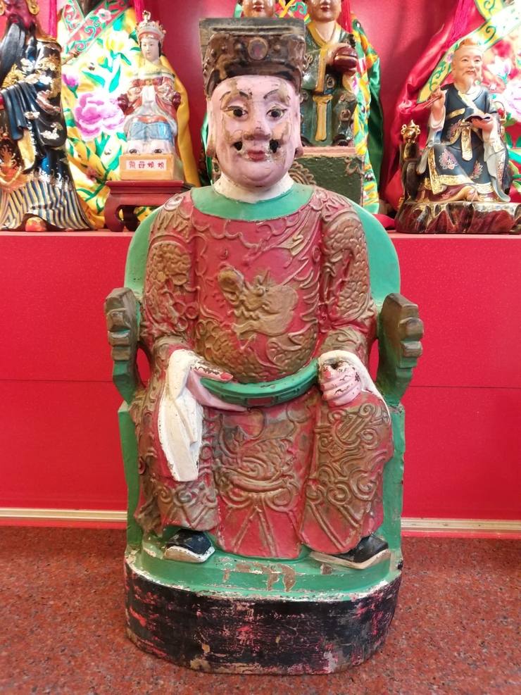 綏靖伯