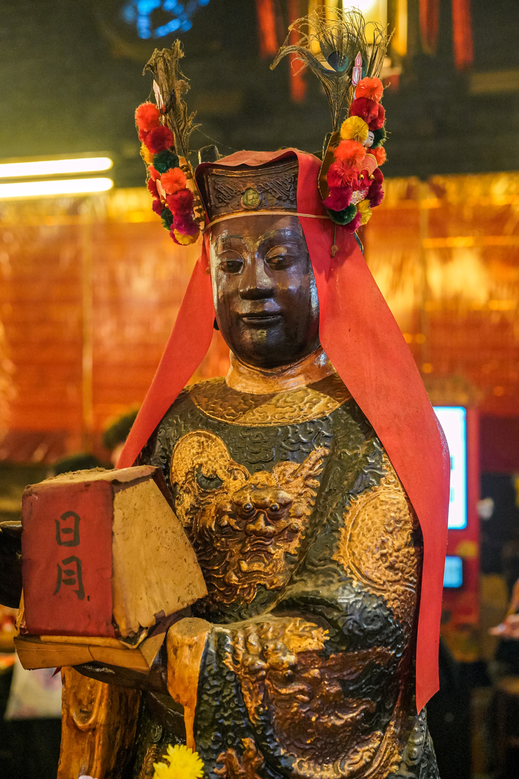 關平太子