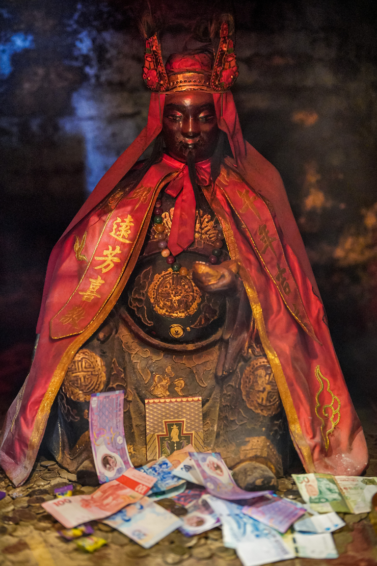 財神