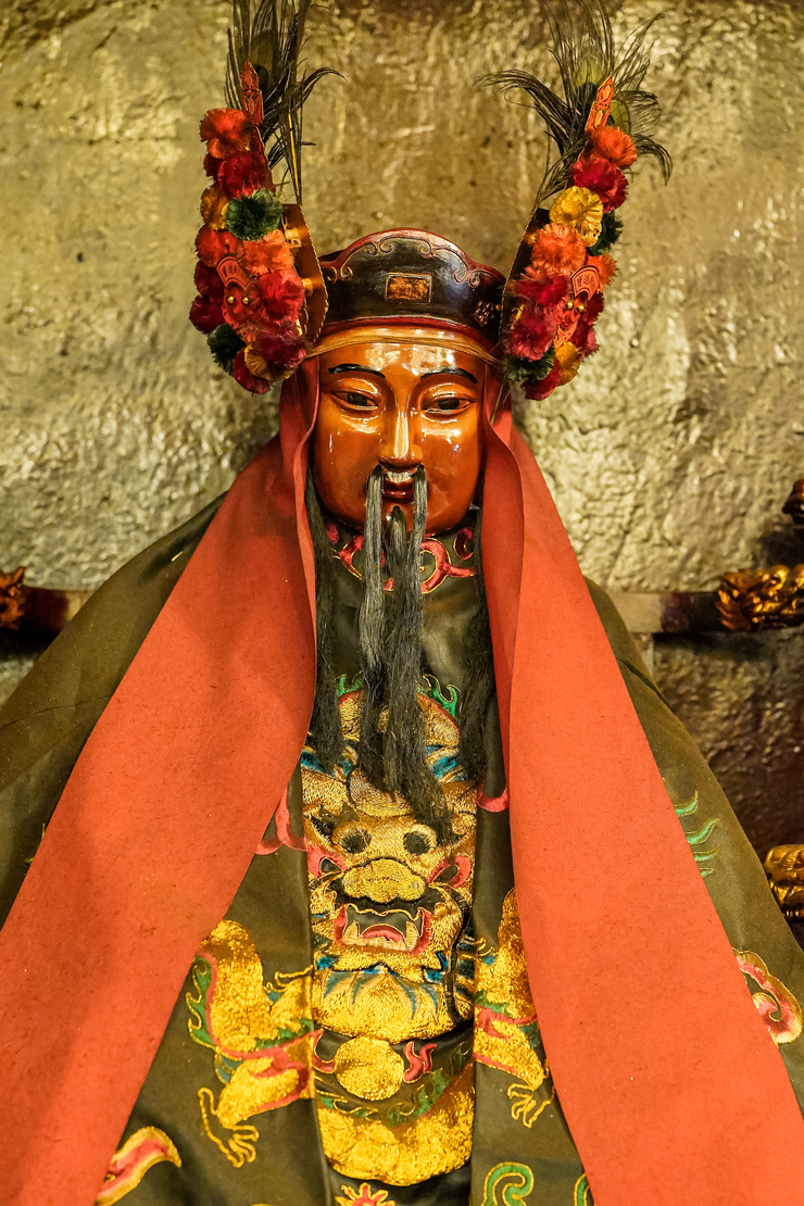 北帝